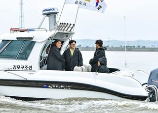 김포시, '한강뱃길 연다'...리버버스·서울항 연계 개발