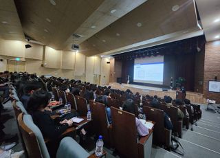 경기도교육청,학교건축 세미나…미래교육공간 선도