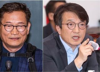 김의겸에 '언론 대응' 요청했던 송영길, 논란 일자 하루 만에 취소