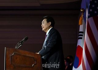 尹대통령 지지율 36.3%…국민 과반 "美 국빈방문 성과 없을듯" [데일리안 여론조사]