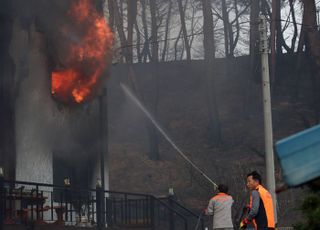 산업부·산림청·한전, 산불피해 예방 위해 수목제거 협력 추진