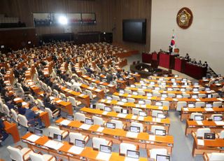 쌍특검법 신속처리안건 지정 동의의 건 본회의 통과