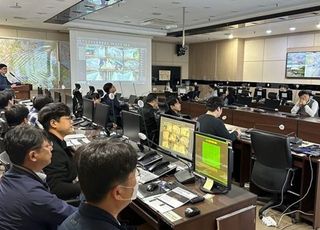 김포시, 재난발생시 관내 CCTV 총동원 '시민안전 지킨다'