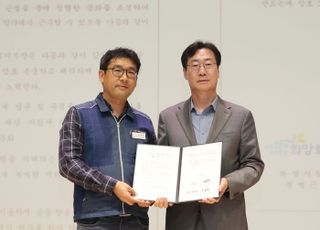 정명근 화성시장 “공직사회부터 갑질 근절에 솔선수범하겠다”