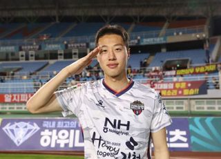 김천상무 김민준, K리그2 11라운드 MVP 선정