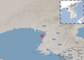 북 평안북도 해역 규모 2.6 지진…기상청 "자연지진"