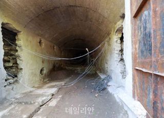 "北 풍계리 실험장서 새 활동 포착…7차 핵실험 장소 예상"