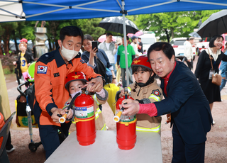 “비가 와도 좋아!”, 남양주 어린이 축제에 시민 1만여 명 참석