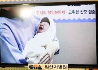 생후 8일 된 아기 떨어뜨린 산후조리원 간호사 ‘불구속 송치’