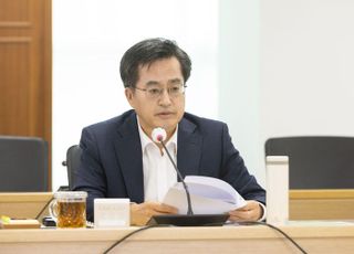 김동연 "‘면죄부 시찰단’이 아니라 ‘국민검증단’이 필요하다"