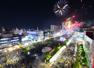 안산국제거리극축제, 궂은 날씨에도 34만 9000명 다녀가