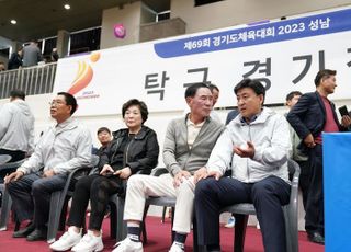 방세환 광주시장 “2026년 경기도체육대회 유치하겠다”