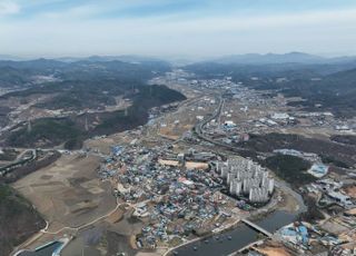 용인특례시, 도시 미래 함께 선도할 산업단지 공모