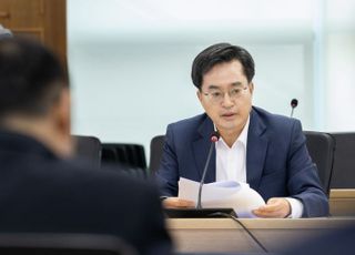 김동연 “'기후변화 대응' 미래 투자·재난 대비 두가지 측면서 준비해야”