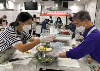 이현재 하남시장, “독거 어르신 식사, 시가 직접 챙기겠다”