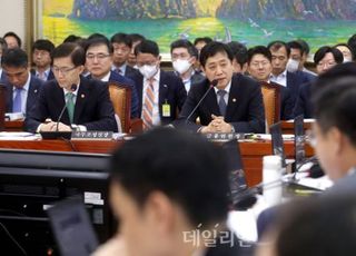 [5/12(금) 데일리안 출근길 뉴스] 김남국 '이상거래 통지'는 형사 관련성?…정무위서 "검찰 수사로 의혹 밝힐 밖에" 등