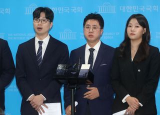 민주당 청년 정치인들 "보도 내용 사실이라면 김남국 의원직 사퇴해야"