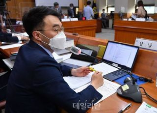 이재명, '상임위 중 코인 거래 의혹' 김남국에 윤리감찰 지시