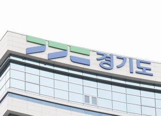 경기도, ‘AI 솔루션 실증 지원 사업’ 시행…참여기업 30곳 모집