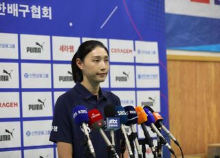 김연경 어드바이저, 국가대표 자부심 “태극기가 달린 옷 좋다”