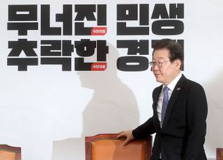 민주, 민심 이반에 결국 김남국 윤리위 제소…'늑장 대응' 지적 여전