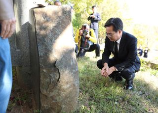 '국폭' 피해자 ,경기도와 부산시는 달랐다