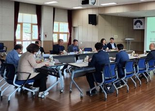 양평군, 독립유공자 공적비 건립 연구용역 착수보고회 개최