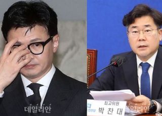 한동훈 "내가 가상자산 공개거부? 박찬대, 김의겸 대신 가짜뉴스"