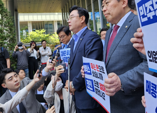 與 코인게이트 진상조사단 “장현국 위메이드 대표, 김남국에 답답함 토로”