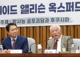 "제2 광우병·사드 괴담"…국민의힘, '후쿠시마 오염처리수 괴담' 차단 총력