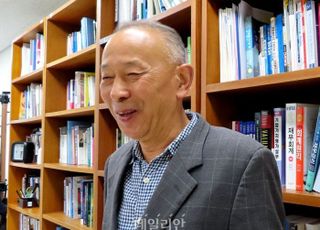 [인터뷰] FIU 시스템 설계자 "김남국 사태, 현금인출 혐의거래 적발이 포인트"