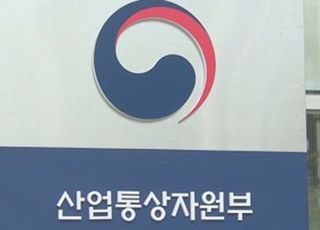 '한덕수 등판'에 통상기능 이관 재검토되나…조직개편 전망 분분