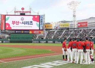 이렇게 만날 줄이야! 봄데 떨쳐내는 롯데, SSG도 밀어내나