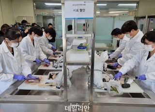 수산물안전 국민소통단, HACCP·방사능 검사 현장 직접 살핀다