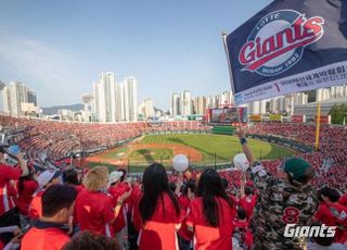 코로나19 직전보다 빠르다! KBO리그, 191경기 만에 200만 관중 돌파