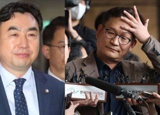 의원들에게 전달? 윤관석 곧 소환, 구속영장 청구 가능성…송영길에게 '한 발 더'