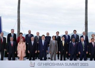 G7 "우크라 침공 규탄·中 경제 위협 대응" 공동성명에 중·러 반발