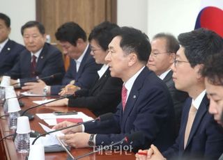 與 "김남국, '일도이부삼빽' 범죄자 행태…법사위서 내보내야"