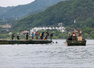 남양주시, 민·관·군 합동으로 북한강 정화 활동 실시