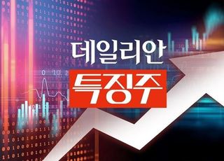 [특징주] 삼성전자, 엔비디아 깜짝실적에 7만원 ‘터치’