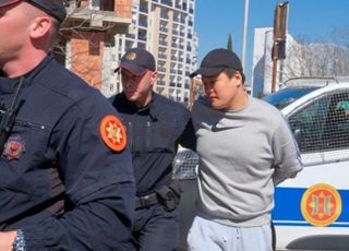 몬테네그로 고등법원, '테라·루나' 권도형과 측근 '보석 취소'