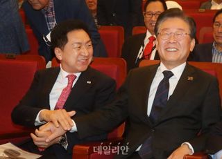 '식사 공방' 벌였던 김기현·이재명, 정책대화 위한 회동 전격 합의