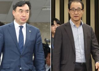 법무부, '민주당 돈봉투' 윤관석·이성만 체포동의안 국회 제출