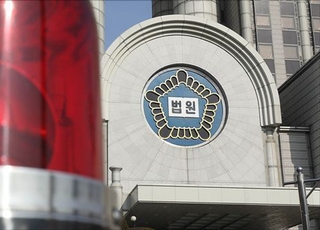 "우리 아빠가 강남 건물주"…166억 투자 사기 벌인 40대, 2심서 집행유예