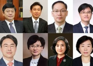 윤준·서경환 포함…새 대법관 후보 8명 압축