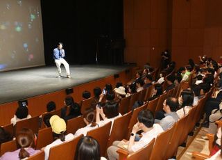 광주시, 아동학대 예방 위한 부모공감 토크콘서트 개최