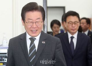 개딸의 힘?…이재명, '29분 만에' 1억5000만원 후원금 마감