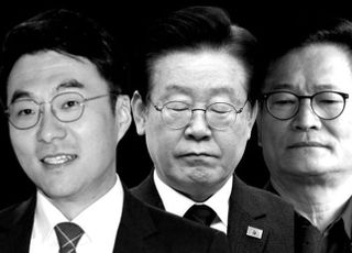 김남국과 송영길이 이재명의 정치 생명에 최대 리스크