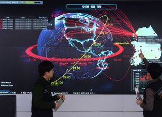 위성 도발 이틀 만에…정부, 北해킹조직 '김수키' 세계 최초 제재
