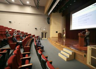 IFEZ, 영종 국제학교 유치 사전설명회 성료